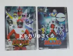 ゴーグルファイブ　フラッシュマン　イタジャガ　スーパー戦隊　50周年記念　カード