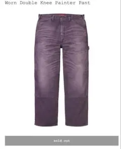 Supreme Worn Double Knee Painter Pant 32のサムネイル