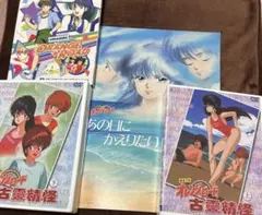 当時もの】きまぐれオレンジロード ポスター B2サイズ まつもと泉 高田
