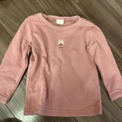 Item thumbnail for item 310a19e8-fb46-42fa-a3dd-df3350f44006