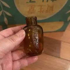 コハク様 リクエスト 2点 まとめ商品