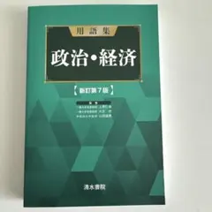 Item thumbnail for item 5b520552-11ea-4ac3-a594-6c08e0e4a3d0