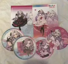 にじさんじ　スイーツパラダイス　壱百満天原サロメ　特典セット