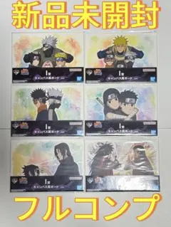 一番くじ NARUTO 疾風伝 心を写す赤き瞳 I賞 6種類 フルコンプ