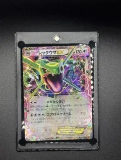 2026年最新】123/XY-P レックウザEXの人気アイテム - メルカリ