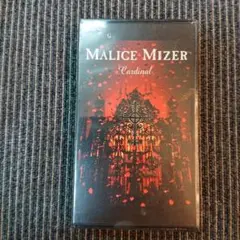 Malice Mizer マリスミゼル CD VHS セット マリスミゼル、Gacktボーカル、5人、VHS•CD•DVD、10点+2点』 MALICE