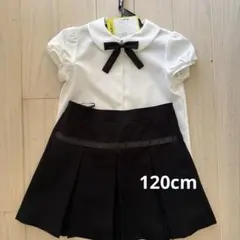 子供 フォーマル 白黒