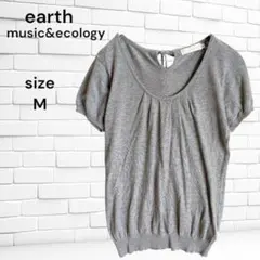 earth music&ecology グレー サマ―ニット M 後ろ首元リボン