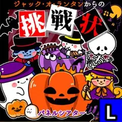 SHIORI様 リクエスト 2点 まとめ商品