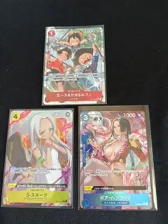 ワンピースカード　3枚セット
