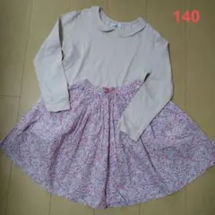 140　上下セット