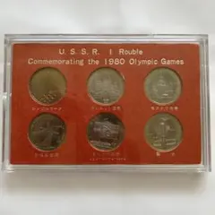 2026年最新】ヘルシンキオリンピック銀貨の人気アイテム - メルカリ