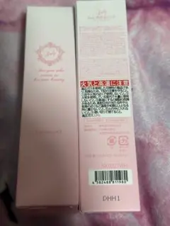 Rady クレンジングバーム 90g 未使用品 - メルカリ
