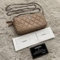 お値下げCHANEL シャネル チェーン ウォレット マトラッセ キャビアスキン