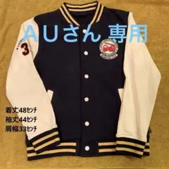 Item thumbnail for item 9687ffd8-6360-42f5-ae59-35f6855dc47f