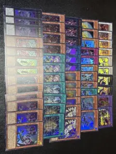 あ*ん様 遊戯王　まとめ売り