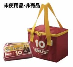 2026年最新】東北楽天ゴールデンイーグルス クーラーバッグ・保冷