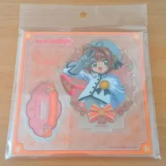 カードキャプターさくら アクリルスタンド2 C アクスタ アクリルフィギュア
