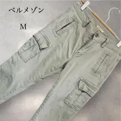 Item thumbnail for item cf65619a-3312-46cb-a699-65405964e906