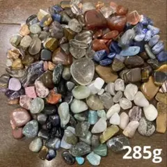 2026年最新】原石まとめ売りの人気アイテム - メルカリ