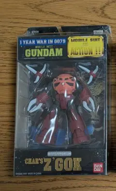 2025年最新】モビルスーツインアクション ズゴックの人気アイテム