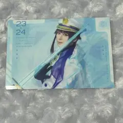 エーステ ブロマイド 有栖川誉
