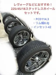2026年最新】rmp ホイールの人気アイテム - メルカリ