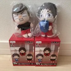 有岡大貴 フィギュア シークレット - メルカリ