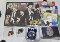 Item thumbnail for item ec31b1ba-8679-4265-a350-cc6d09783c09