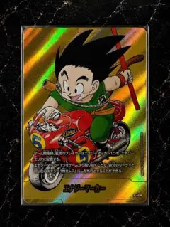 ドラゴンボール エナジーマーカー E-46☆ 金 5巻イラスト - メルカリ