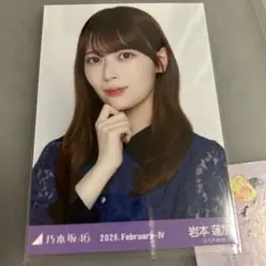 Item thumbnail for item 0e1d5018-89df-4469-9d85-48c2103da4c5