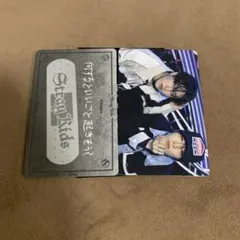 straykids dominATE フォーチュンカード チャンビン アイエン