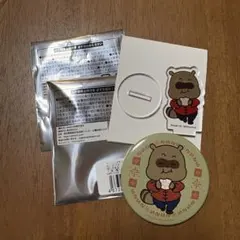 ゆゆゆ様 リクエスト 2点 まとめ商品