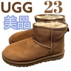 美品　アグ　UGG ムートンブーツ 23cm ブラウン　キャメル　ショートのサムネイル