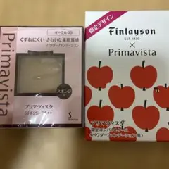 プリマヴィスタ パウダーファンデーション ベージュオークル01 ×3