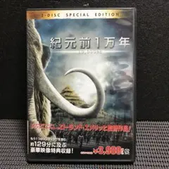 Item thumbnail for item f1549073-3548-48fc-8252-ccf61382f8e4