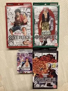 【新品未開封】ワンピースカードゲーム　スタートデッキ４種セット