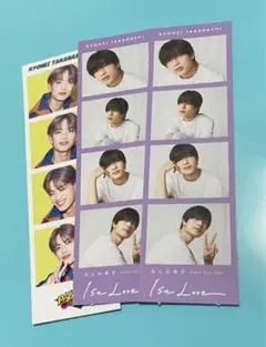 なにわ男子 高橋恭平 1stlove POPMALL フォトカード