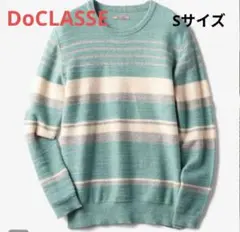 DoCLASSE 新品★ ニット セーター グリーンパターン Sサイズ 綿100のサムネイル