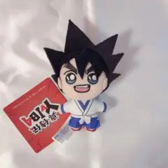 ★ 真・侍伝 YAIBAマスコットVol.1