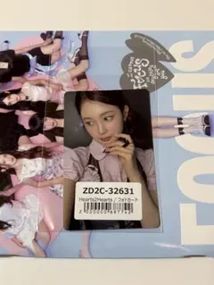 Hearts2Hearts エイナ FOCUS ラキドロ ②