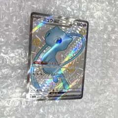 2023 ポケモンカード ミュウ ex #327 SSR - メルカリ