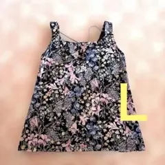 【chacott 】フラワータンクトップ　カップ付き