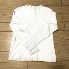 ホワイト リブ編み 長袖ニット