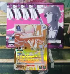 【新品未開封】【追跡調査】黒崎一護　ユニオンレア WINNER おまけ付き