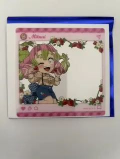 鬼滅の刃　ストローベリーフェスティバル　SNS風クリアカード　甘露寺蜜璃