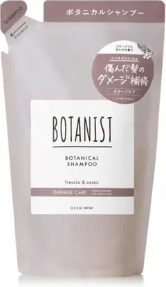 BOTANISTボタニカル ダメージケア シャンプー　3倍　1200ml