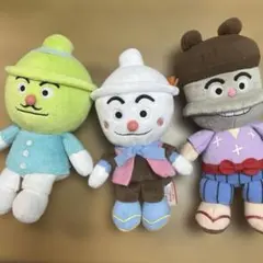 アンパンマン ぬいぐるみ 3体セット