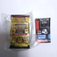 パチスロ魂 サウンドコレクション ミリオンゴッド MILLION GOD