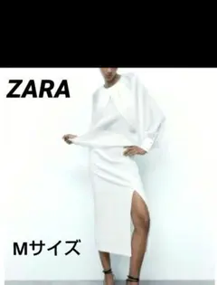 ザラZARAホワイトアシンメトリー長袖サテンブラウスMサイズ